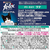 ネスレピュリナペットケア フィリックスパウチ やわらかグリル 子ねこ ゼリー仕立て ツナ 50g FCS2319-イメージ2