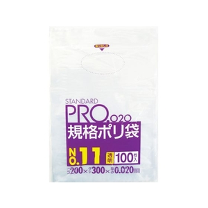 日本サニパック LT11スタンダードポリ袋11号(0.02)透明100枚 FC992GC-4754361-イメージ1