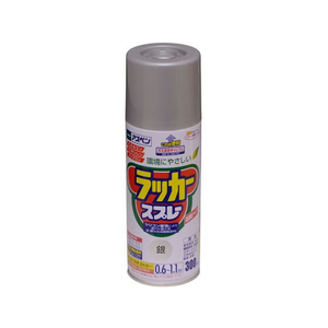 アサヒペン アスペンラッカースプレー 300ml 銀 FC164NS-イメージ1