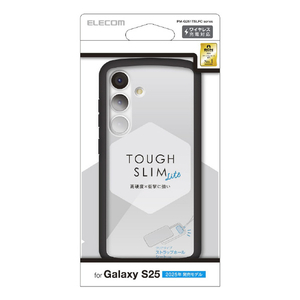 エレコム Galaxy S25用TOUGH SLIM LITE ハイブリッドケース フレームカラー ブラック PM-G251TSLFCBK-イメージ1