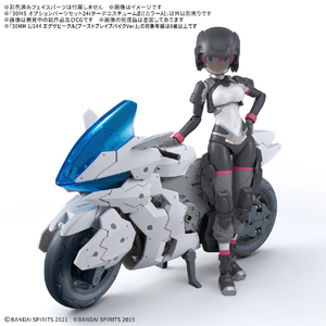 バンダイスピリッツ 30MS オプションパーツセット24(ターボコスチュームβ)[カラーA] 30MSOP24ﾀ-ﾎﾞｺｽﾍﾞ-ﾀｶﾗ-A-イメージ3