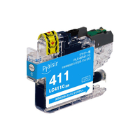 プレジール LC411C互換インクカートリッジ シアン PLE-BR411C