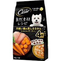 マースジャパンリミテッド 自然素材レシピ 平飼い鶏の蒸しささみ&にんじん チーズ入り 60g×4袋 シーザー ｼ-ｻﾞ-ｼｾﾞﾝｻｻﾐﾆﾝｼﾞﾝﾁ-ｽﾞ4P
