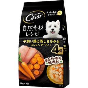 ささみページ マースジャパンリミテッド ｼ-ｻﾞ-ｼｾﾞﾝｻｻﾐﾆﾝｼﾞﾝﾁ-ｽﾞ4P 自然素材レシピ 平