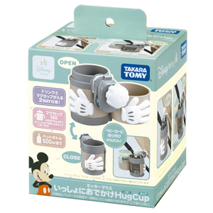 タカラトミー いっしょにおでかけハグカップ ミッキーマウス ｲﾂｼﾖﾆｵﾃﾞｶｹﾊｸﾞｶﾂﾌﾟﾐﾂｷ-ﾏｳｽ-イメージ9