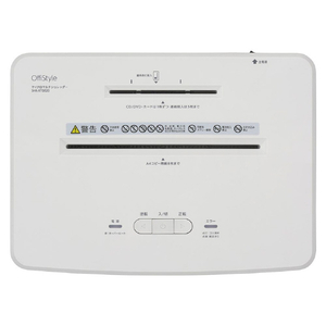 オーム電機 静音マイクロカットシュレッダー SHR-RT0820-イメージ2