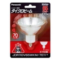 パナソニック ハロゲン電球 110V用 E11口金 130形中角 1個入り ダイクロビーム JDR110V65WKM7E11X