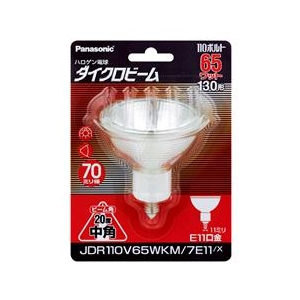 パナソニック ハロゲン電球 110V用 E11口金 130形中角 1個入り ダイクロビーム JDR110V65WKM7E11X-イメージ1