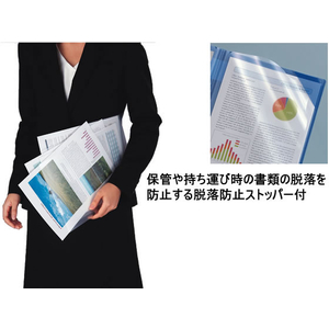 コクヨ クリヤーホルダーブック〈モッテ〉固定式 A4 6ポケット ライトピンク F015864-ﾌ-LM5710LP-6-イメージ3
