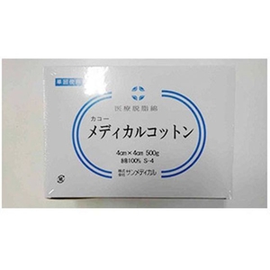 サンメディカル メディカルコットン 500g S-4 FCM3910-イメージ1