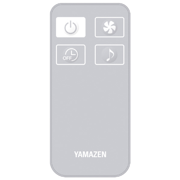 YAMAZEN リモコン付リビング扇風機 e angle select アイスグレー ELR-AG30E4-IG 人気・おすすめ｜使いやすい・旅行におすすめ 品質保証 全国発送 在庫限り