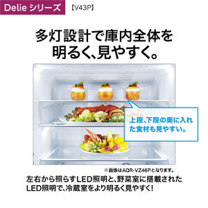 AQUA 【右開き】430L 4ドア冷蔵庫 Delie（デリエ） チタニウムシルバー AQR-V43P(S)-イメージ5