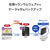 I・Oデータ 2ドライブNAS(ネットワークHDD) 4TB HDL2-LE04NB-イメージ9