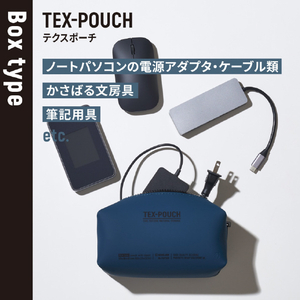 キングジム テクスポーチ ボックス カーキ TXP500-KH-イメージ4