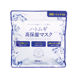 ＳＨＯＮＡＮ ＣＯＳＭＥＴＩＣＳ ハトムギ高保湿マスク 50枚 FC16235-イメージ1