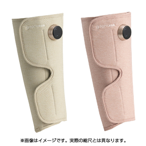 ドクターエア 3DレッグマッサージャーAIRセット MF09BEMF09PK2コセツト ドクターエア 3DレッグマッサージャーAIRセット MF09BEMF09PK2コセツト