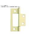 ARCH/鉄ウス口フラッシュ76mmルーズピン ウルミ塗装 TNFH09-76UR FCD030D-1687677