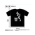 アーテック 沖縄夫婦Tシャツ ウゥトゥ(夫)L FCE781U-118777-イメージ3