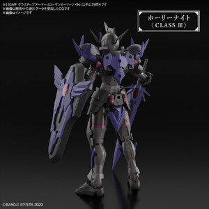 バンダイスピリッツ 30MF クラスアップアーマー (ローザンホーリーナイト) 30MFCU03ﾛ-ｻﾞﾝﾎ-ﾘ-ﾅｲﾄ-イメージ4