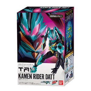 バンダイ TAF 仮面ライダーダット TAFKRﾀﾞﾂﾄ-イメージ1