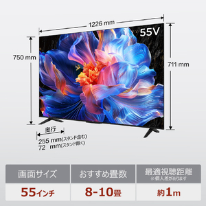 TCL 55V型4Kチューナー内蔵4K対応液晶テレビ 55P6K-イメージ3