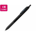 ぺんてる エナージェルエス 0.3mm 黒 10本 FC92016-BLN123-A