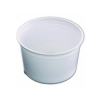 中央化学 CFカップ 115-480 身 50枚 FCU3355-53330