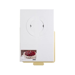 貝印 Kai House SELECT ケーキボックス 21cm 白 FCB067J-#000DL6343-イメージ2