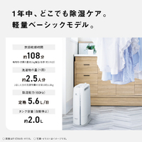 Panasonic F-YZX60B-H 衣類乾燥除湿機 マットグレー Panasonic パナソニック F-YZX60B-H デシカント方式 衣類乾燥