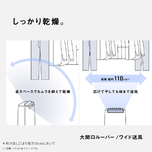 パナソニック 衣類乾燥除湿機 マットグレー F-YZX60B-H-イメージ6