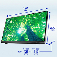 プロテインちゃん 　　3台LCD-MF224FDB-T 21.5インチ Amazon.co.jp: アイ・オー・データ IODATA モバイルモニター