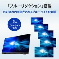 I・Oデータ LCD-MF224FDB-T2 21．5型ワイド液晶ディスプレイ