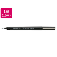 三菱鉛筆 リブ 0.5 黒 10本 FCV2344-L50.24