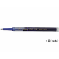 トンボ鉛筆 水性ボールペン0.7mm替芯 ロイヤルブルー10本 1本(10本) F887790-BK-LP0516