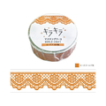 ワールドクラフト キラキラマスキングテープ Lace 15mm×7m 4個 FC39769-KRMT15-011