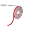3M VHBテープ GPH110GF 25mmX10m 高耐熱・汎用 FC165YY-4543346
