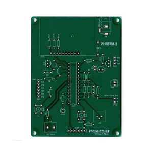 ビット・トレード・ワン C言語によるPICプログラミング大全  アナログ基板 グリーン ADGH184APC-イメージ1