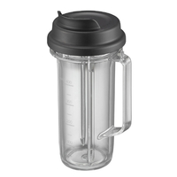 タイガー ミキサー<TIGER EDGE>SLC型用パーソナルカップ マットブラック SLC-Z04PKM