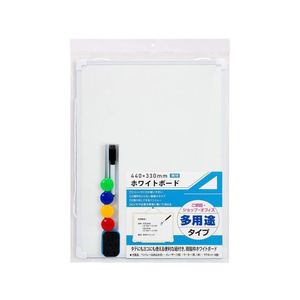 サンケーキコム 樹脂枠ホワイトボード 無地 W440×H330mm FC578PU-WB-4433-イメージ1