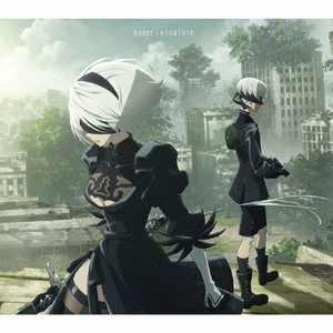 ソニーミュージック Aimer / escalate [期間生産限定盤] 【CD+DVD】 VVCL2218-イメージ1
