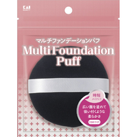 貝印 マルチファンデーションパフ大きめサイズ KQ3351ﾏﾙﾁﾊﾟﾌｵｵｷﾒｻｲｽﾞ