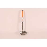 カンダ KD いろ色レードル 大 オレンジ  横口 70cc FC844PL-054611