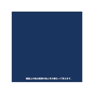 カンペハピオ 水性鉄部用 ブルー 1.6L FCB351M-イメージ2