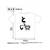 アーテック 沖縄夫婦Tシャツ トゥジ(妻)L FCE782U-118778-イメージ3