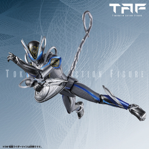 バンダイ TAF 仮面ライダージャオ TAFKRｼﾞﾔｵ-イメージ6