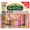 いなばペットフード ちゅ～るごはん とりささみ ビーフバラエティ 14g×20本 ﾁﾕ-ﾙｺﾞﾊﾝﾋﾞ-ﾌﾊﾞﾗ14G20ﾎﾝ