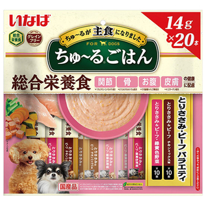 いなばペットフード ちゅ～るごはん とりささみ ビーフバラエティ 14g×20本 ﾁﾕ-ﾙｺﾞﾊﾝﾋﾞ-ﾌﾊﾞﾗ14G20ﾎﾝ-イメージ1