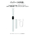 Fitbit Google Fitbit Edge Matte Black アルミケース / Obsidian アクティブ バンド GA11583-AU-イメージ12