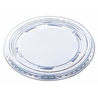 中央化学 CFカップ 115-480 平 蓋 50枚 FCU3356-2766