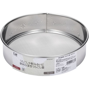 貝印 KK うらごし器 18.5cm FCB068J-DH8066-イメージ1